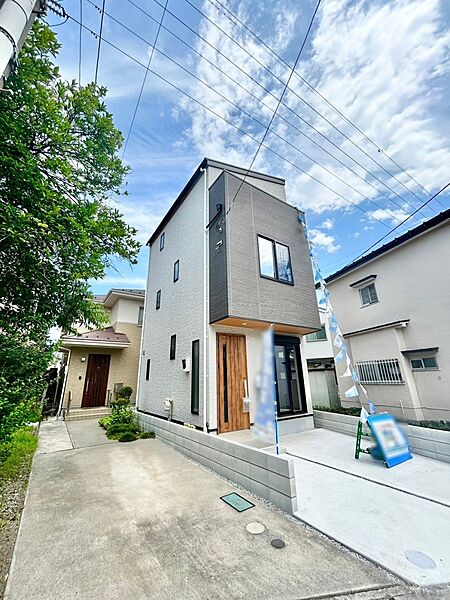 1-chome, Daito, Urawa Ward, Saitama City, Saitama Prefecture, Japan 1-chome, Daito, Urawa Ward, Saitama City, Saitama Prefecture, Japan