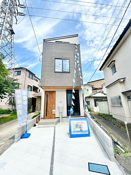1-chome, Daito, Urawa Ward, Saitama City, Saitama Prefecture, Japan 1-chome, Daito, Urawa Ward, Saitama City, Saitama Prefecture, Japan