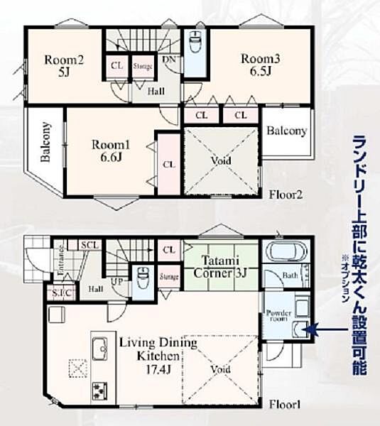 E, 7 Hiraku, Minami Ward, Yokohama City, Kanagawa Prefecture, 232-0035, Japan E, 7 Hiraku, Minami Ward, Yokohama City, Kanagawa Prefecture, 232-0035, Japan