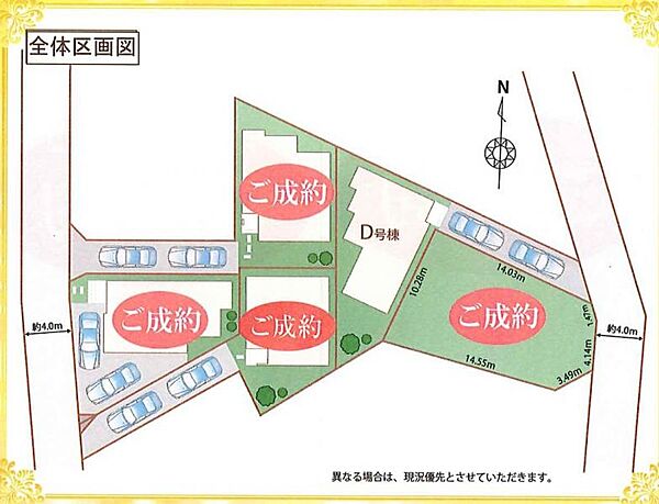 108-1 Yokokawamachi, Hachioji City, Tokyo 193-0823, Japan 108-1 Yokokawamachi, Hachioji City, Tokyo 193-0823, Japan