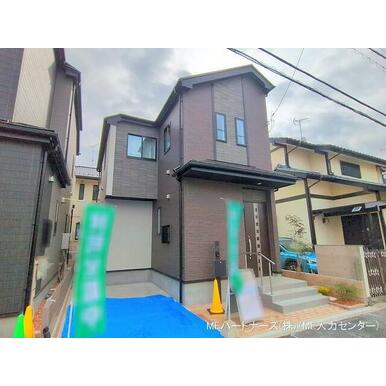2-18-14 Benten, Urayasu City, Chiba Prefecture, 279-0026, Japan 2-18-14 Benten, Urayasu City, Chiba Prefecture, 279-0026, Japan